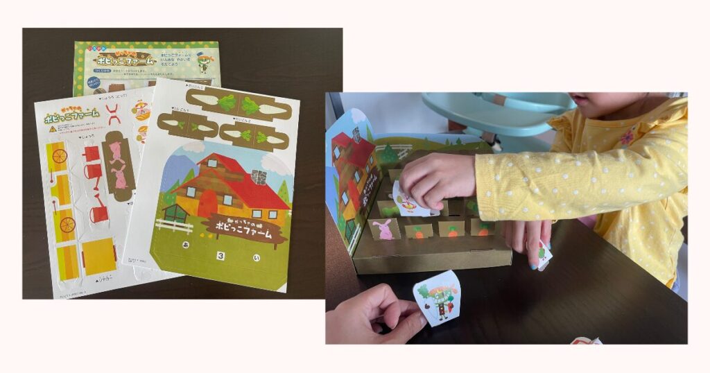 ポピーきいどりのペーパークラフト教材で遊ぶ姿の写真